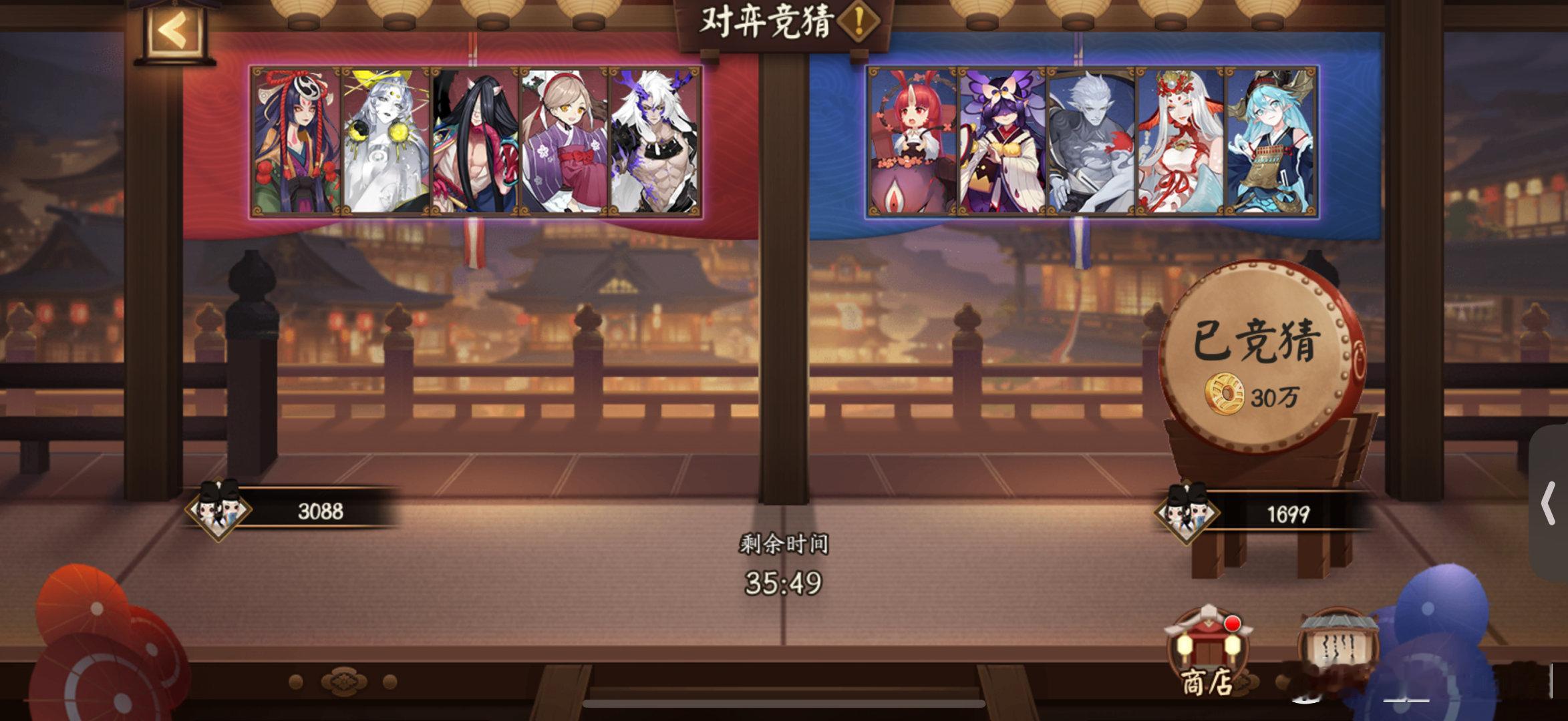 【对弈竞猜分析】 10.4号 12点场   右边。左边灭火器太多，茨林稳定鬼火节