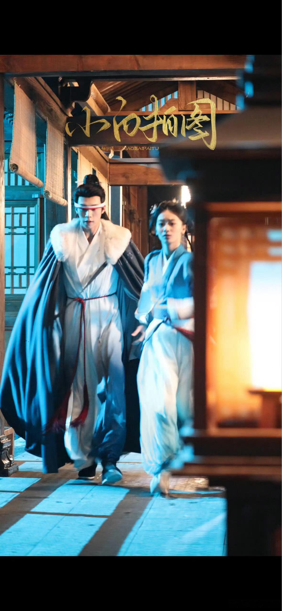 短剧版的宇文玥，扮演者是太奶奶里的蔡欣洋，看看这个扮相怎么样 