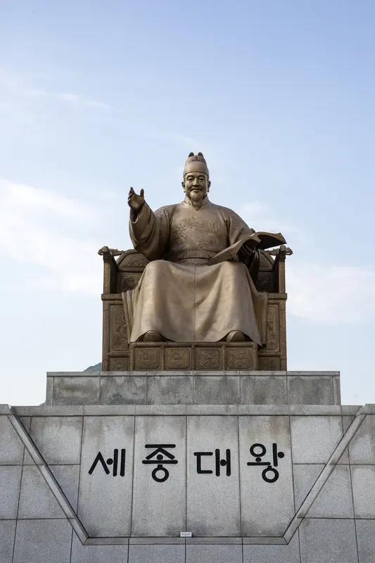 唯有英明的君主与可行的大义，方能凝聚人心。只有辨明方向，人生才能不迷茫[赞][赞