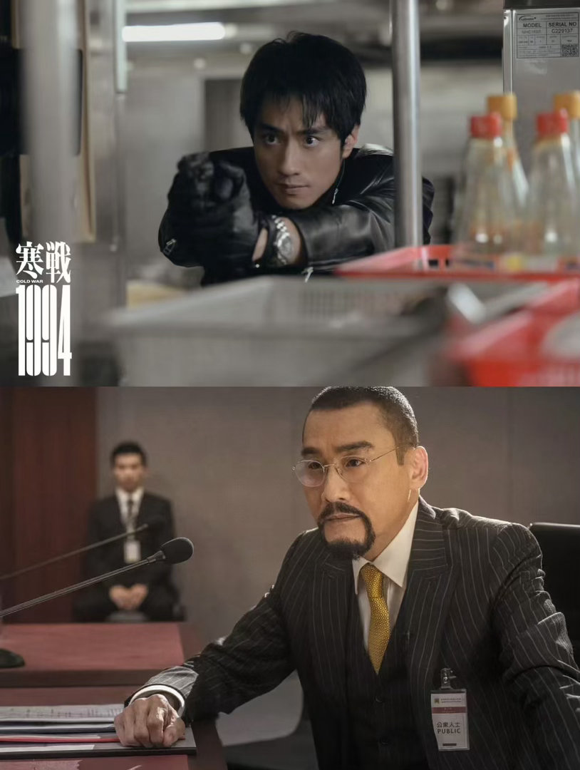 梁家辉为刘俊谦解围年轻的梁家辉vs现在的刘俊谦 年轻的梁家辉可能也曾被这样问过“