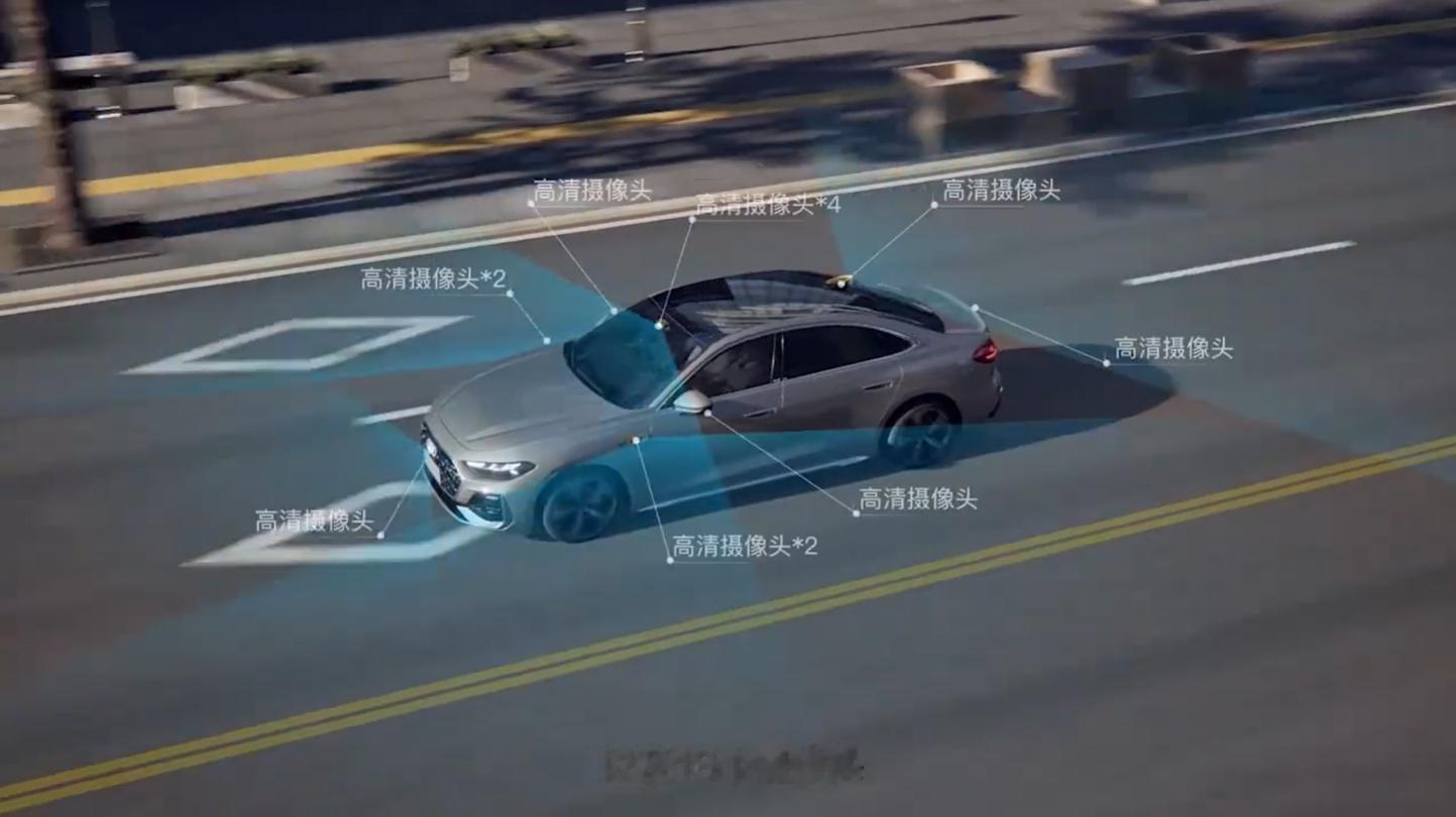 一汽奥迪全面迎来智能化当一汽奥迪A5L遇上华为乾崑智驾，恭喜你将解锁燃油车智能化