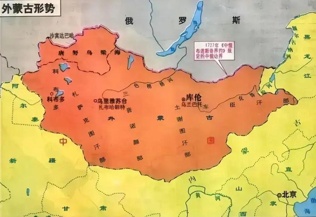 外蒙独立，罪魁蒋介石！

您看，虽说蒋介石上台前，外蒙已被苏联掌控，就算要也要不