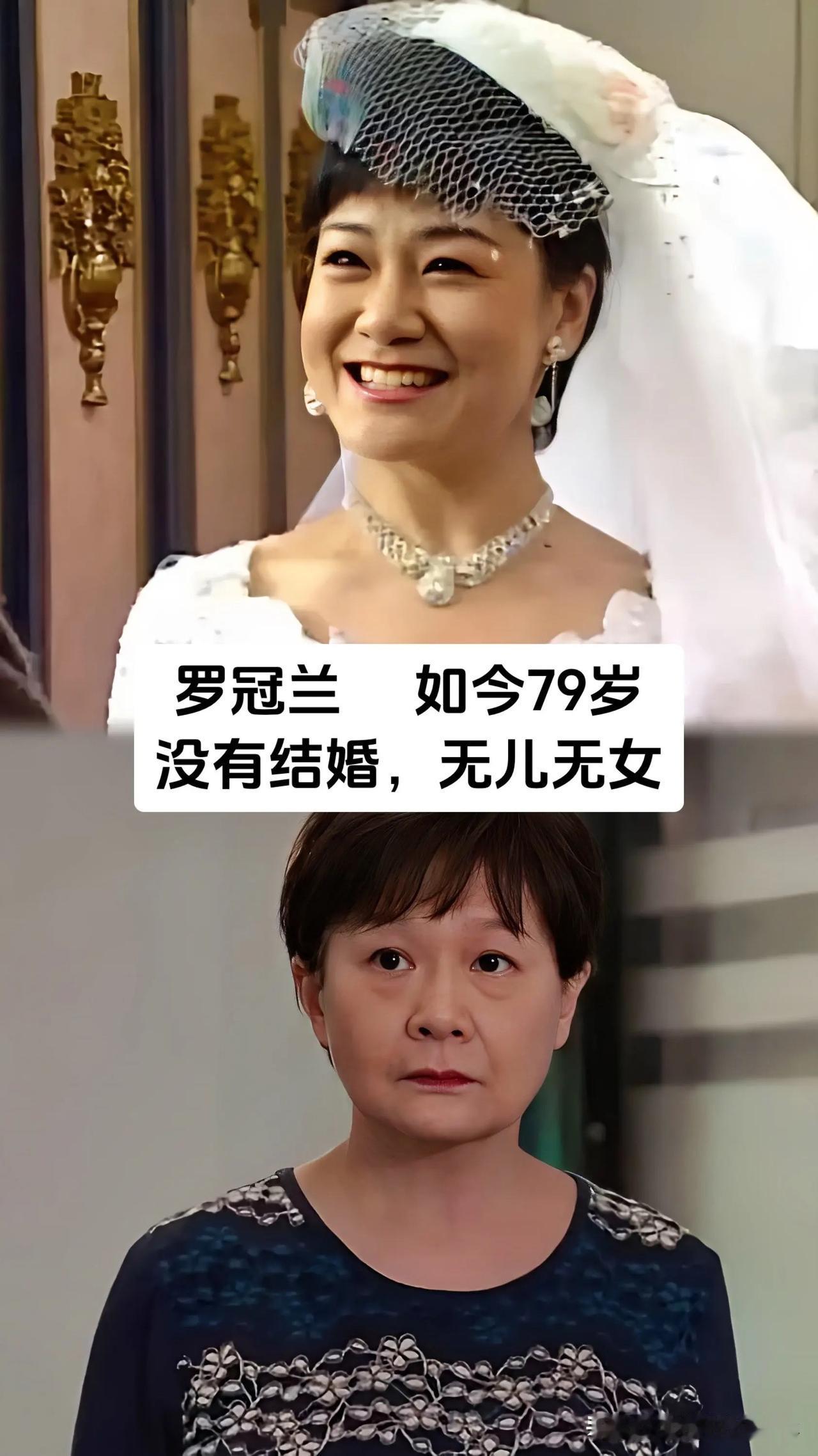 提起老一辈女星，很多人下意识会默认，成名之后总要组建完整家庭，生儿育女才算圆满。