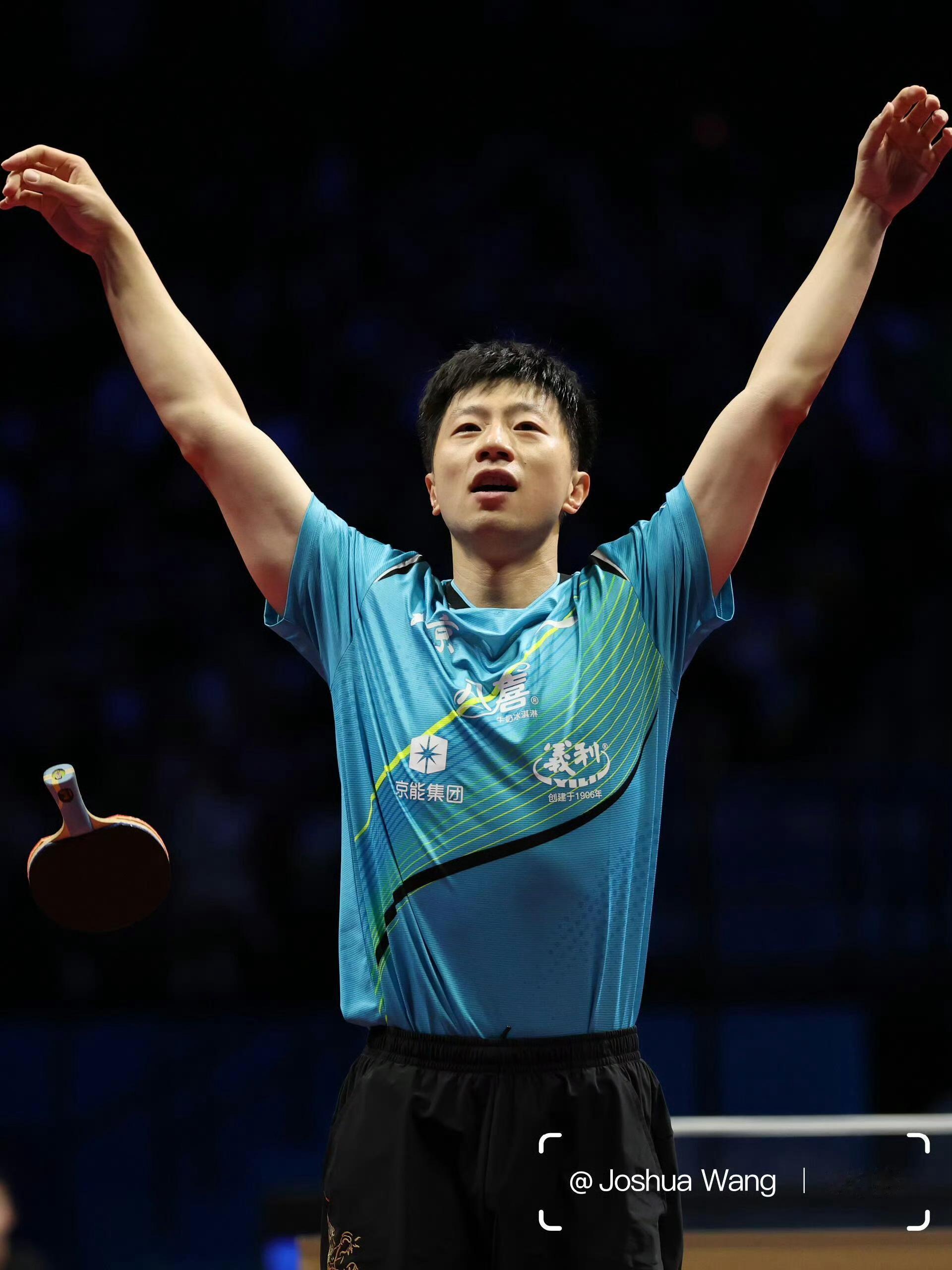 马龙，早安马龙，你的美丽人生才刚刚开始，2025继续你的美丽人生我们一起成长