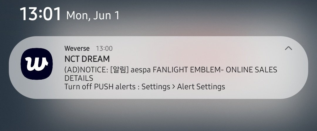 宣发了aespa物料的NCT DREAM WVS 