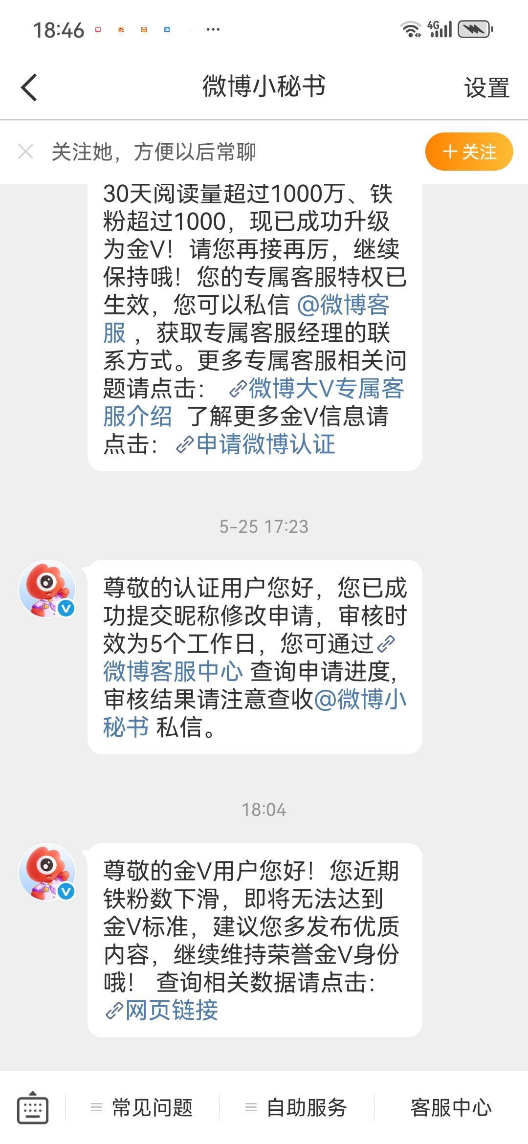 ？？？ 