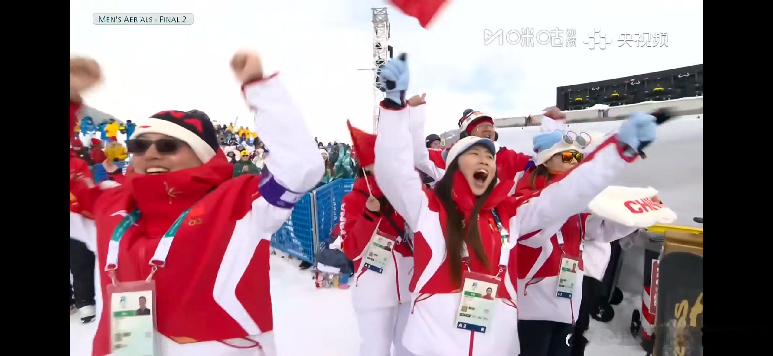 王心迪金牌王心迪！！！金牌！！！米兰冬奥会自由式滑雪空中技巧冠军！！！太刺激了，