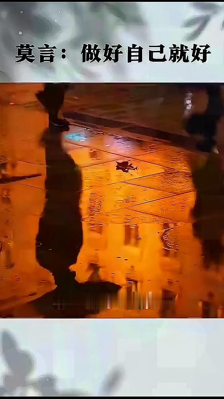 茶凉了就不要再续了，再续也不是原来的味道了。人走了就不要再留了，再留也不是原来的