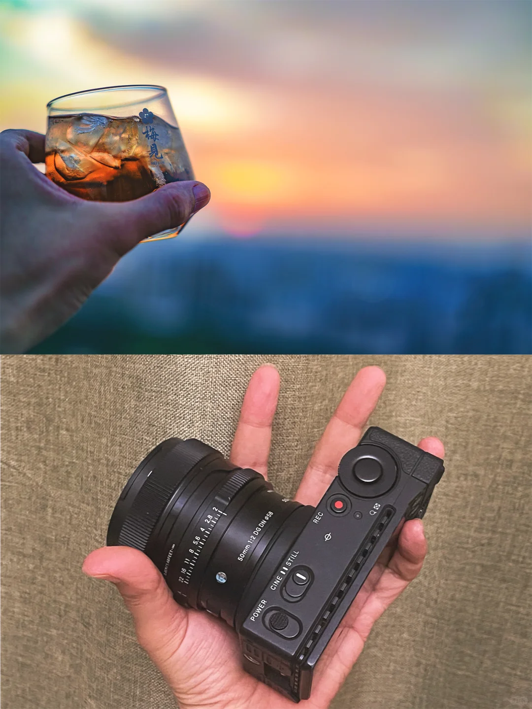 左手梅酒右手相机，夕阳美哉