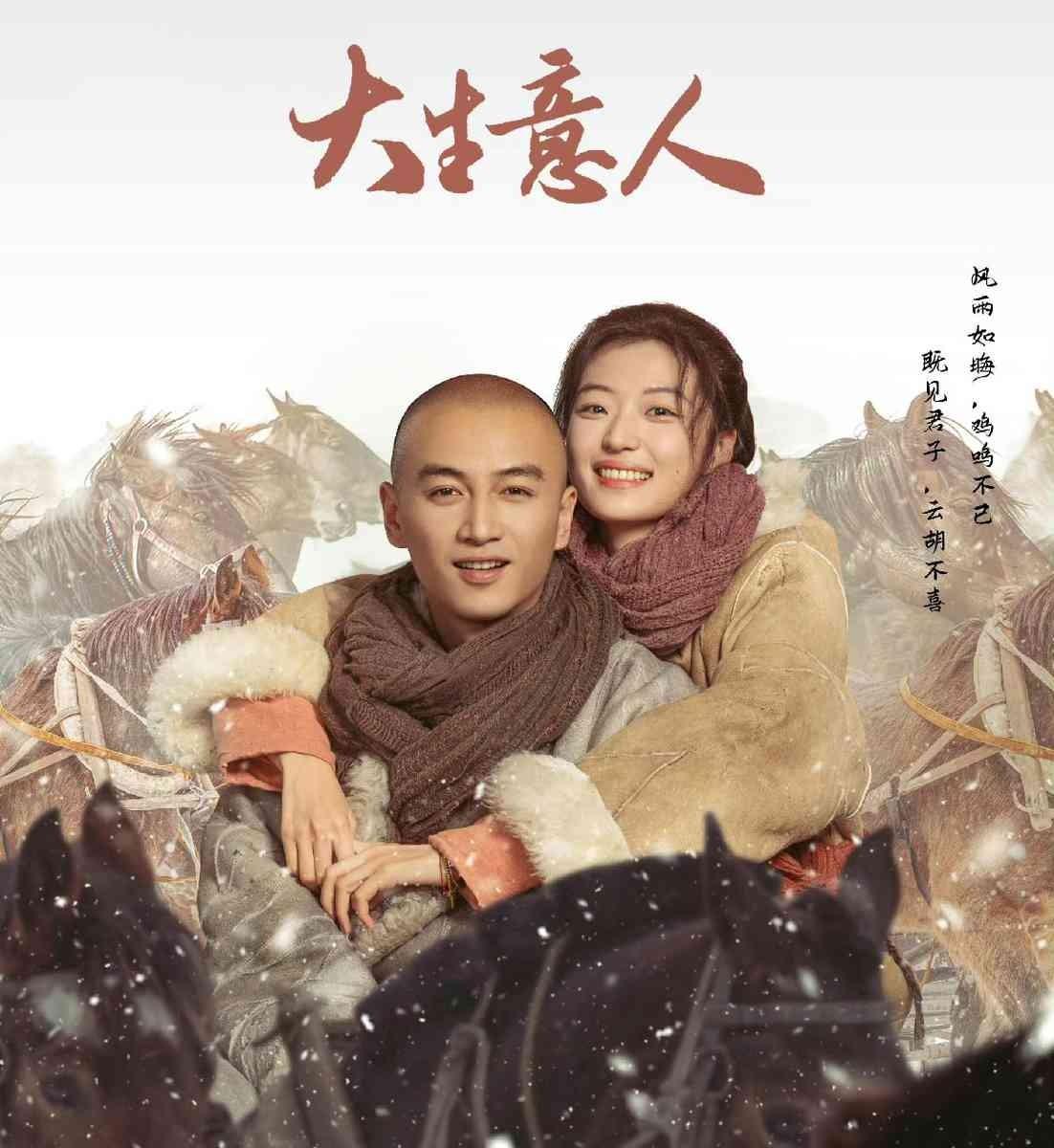 《枭起青壤》从首日风光掉到1500保卫战，这落差比我上周买的股票跌得还狠。
开局