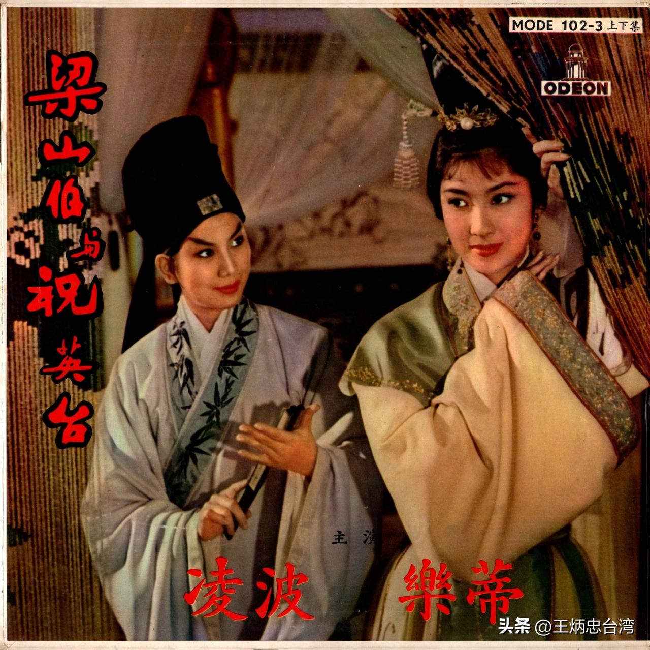 最近大陆社群网站流行起用AI复刻邵氏电影风格“雪山救狐狸”的风潮，令我又忆起十七