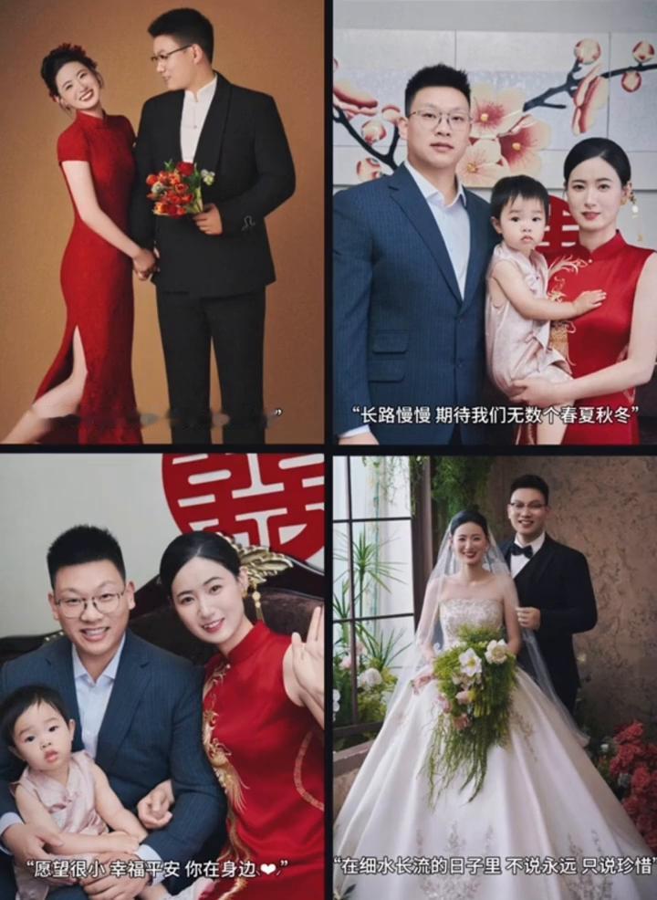 你好，我的长期战略合作伙伴。长路慢慢期待我们无数春夏秋冬，在细水长流的日子里不说