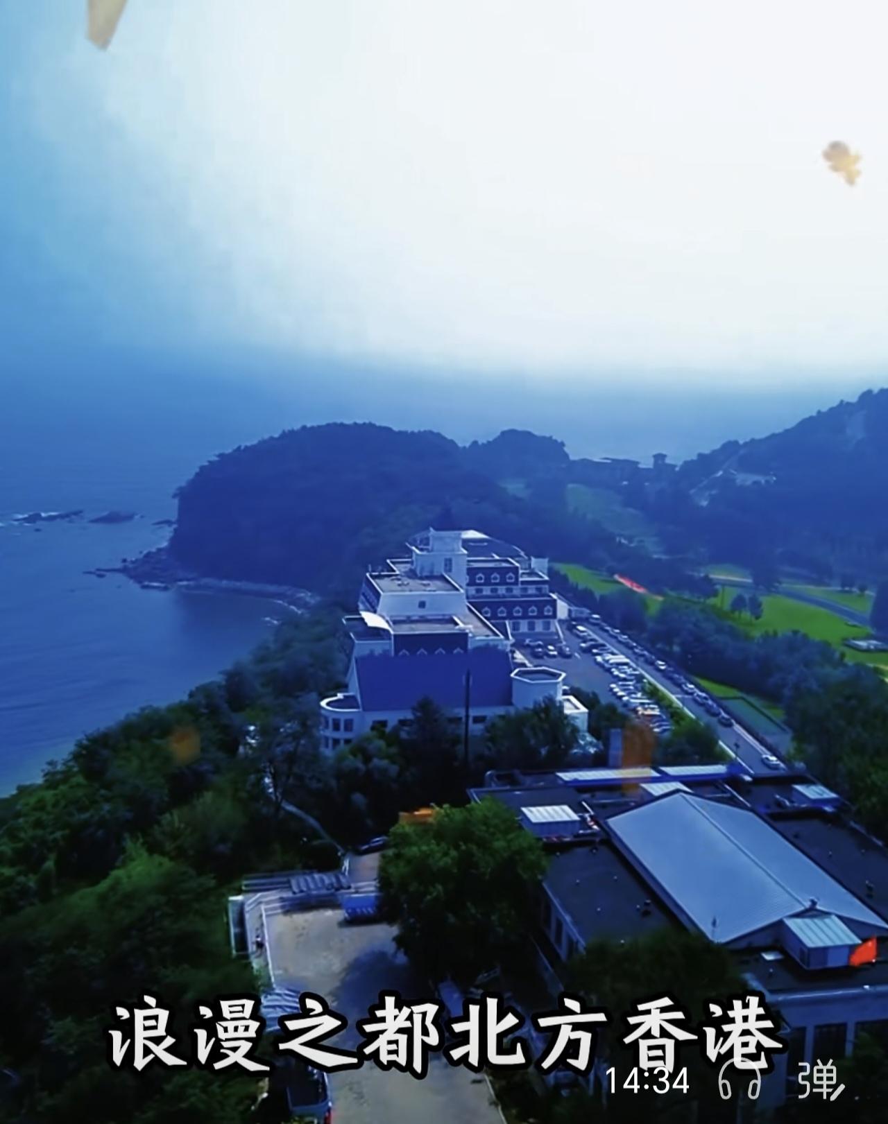 别的地方不敢说，就大连本地人来说，习惯了大连这边的气候，去别的地方都会觉得，哪里