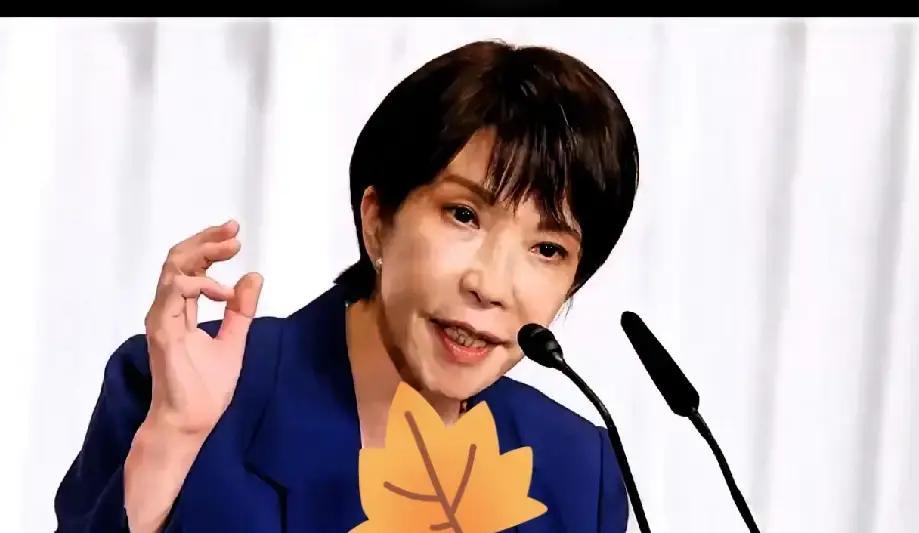 就在刚刚。
 
日本方面突然宣布了访华团行程延期。
 
原本定在11月25日出发