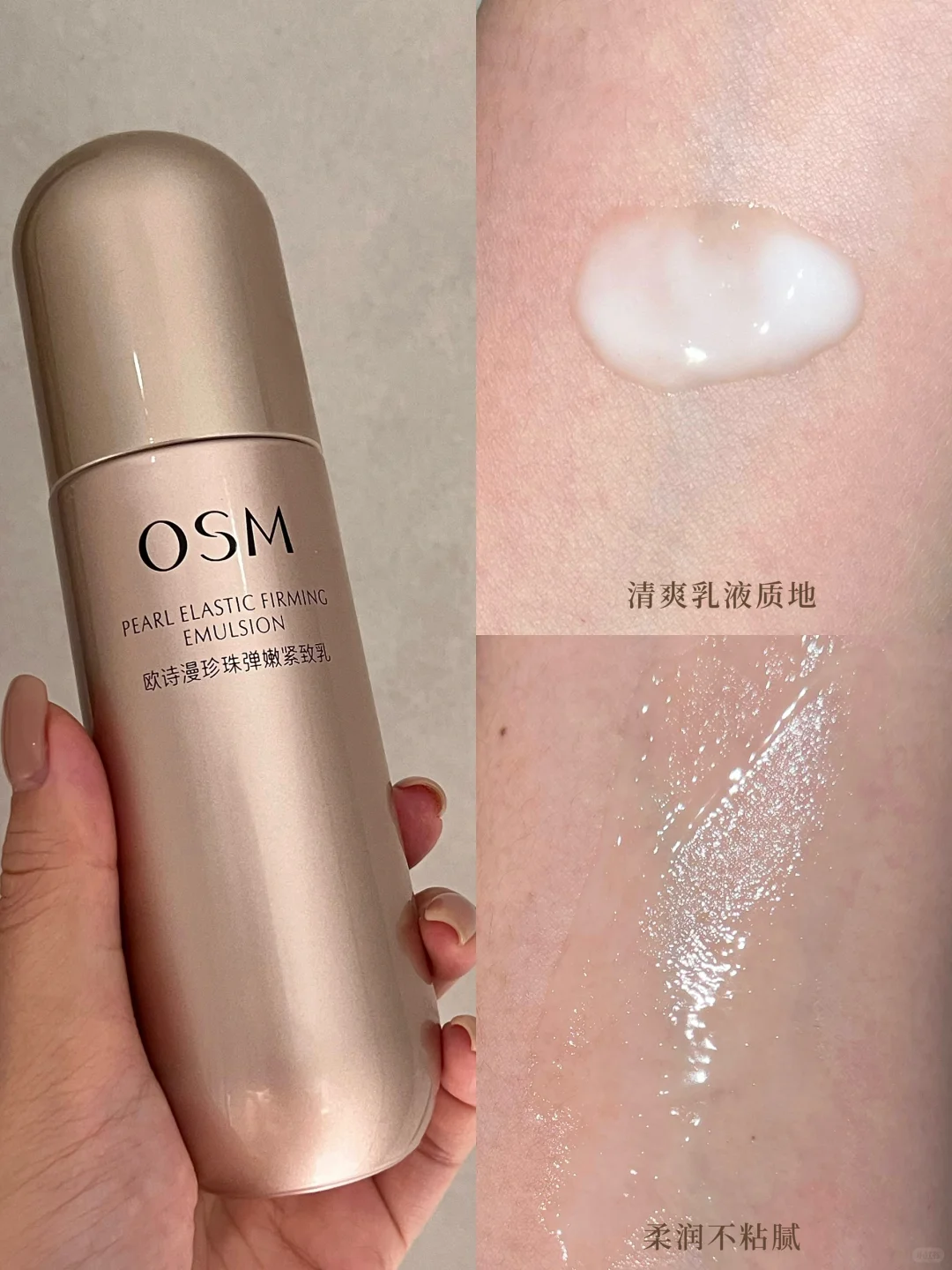 包里到底有什么秘密 熬夜也不怕！