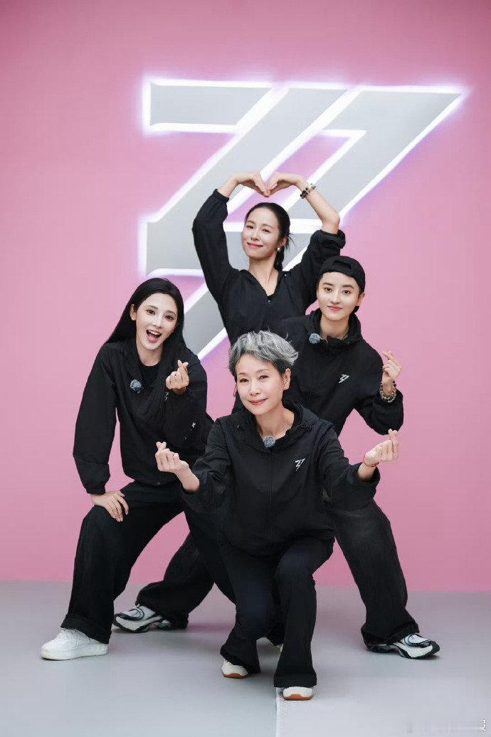 乘风2025或6月7日成团谁说女团只能年轻？《乘风2025》成团夜告诉你，姐姐们