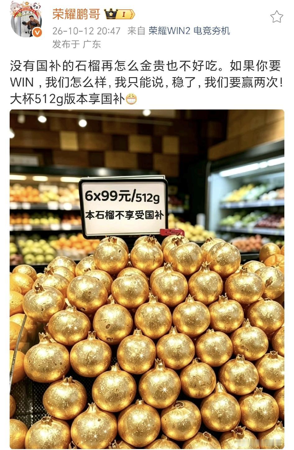 有时候，手机厂商之间的商战就是如此朴实无华，这个月大家又可以看到部分厂商会跳出来