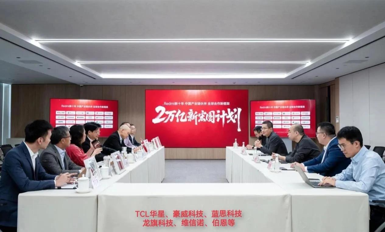 事实证明，西方的封锁计划彻底失败了，美国继续升级芯片封锁措施，然而事与愿违，中国