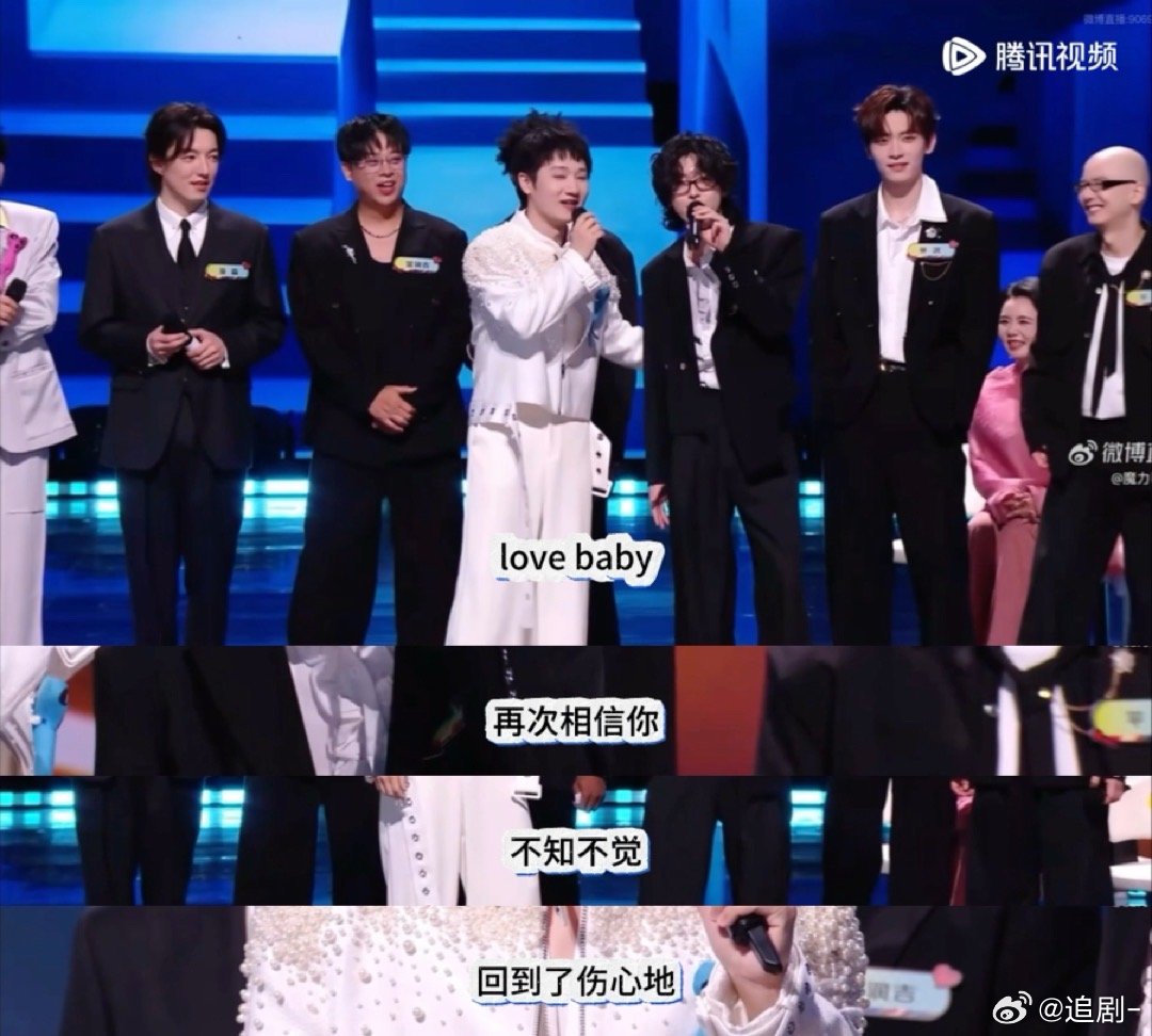 蒋敦豪蒋敦豪杨润泽飚高音飚到笑场唱着唱着突然笑场怎么办？蒋敦豪选择打拳！《再次爱