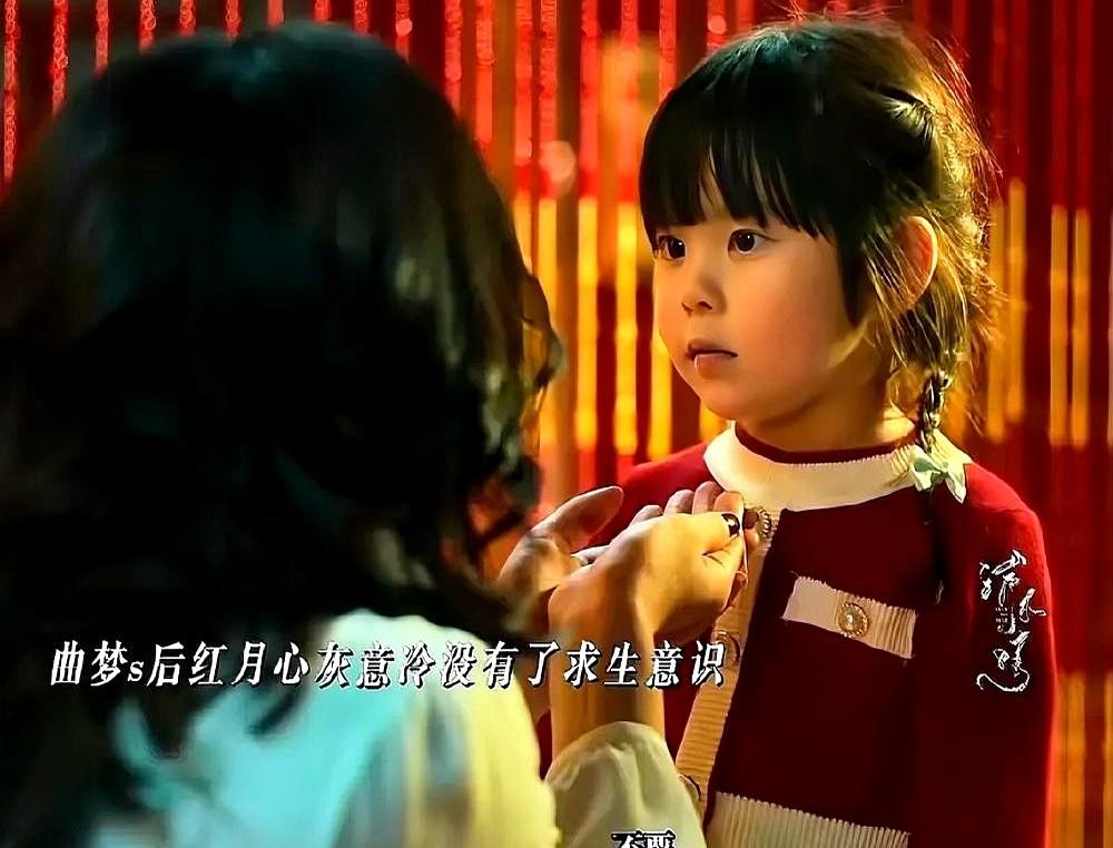 gotta talk about腾讯X剧场的《人之初》！一个手眼通天的大佬，居然