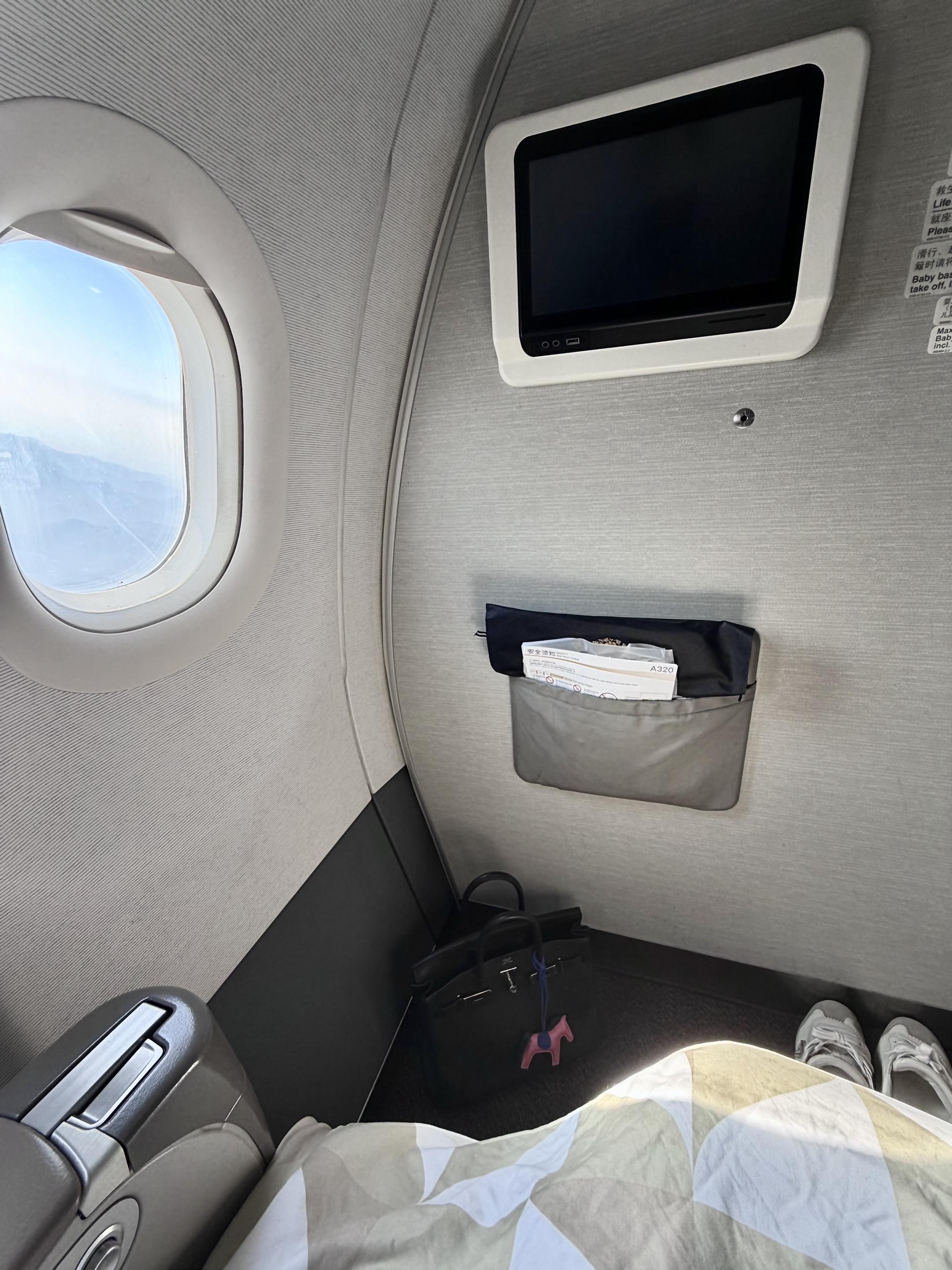 执念开始消失的时候平静的幸福贯穿我的每分