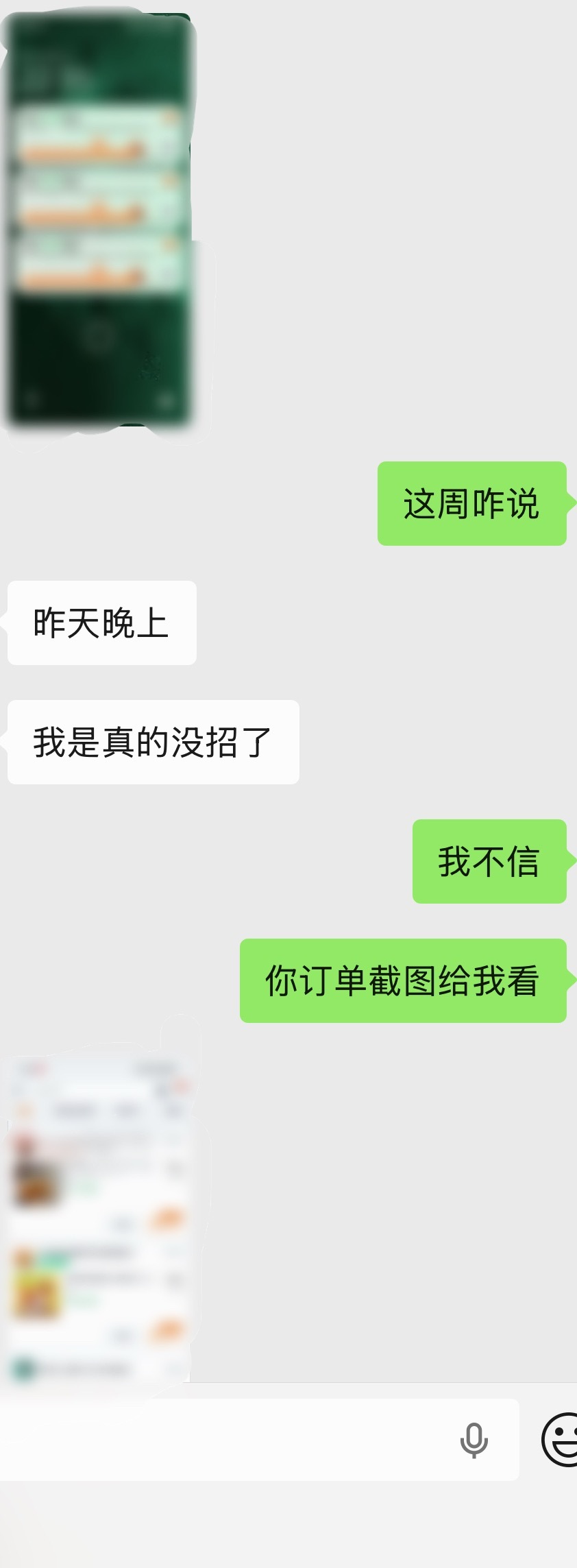 减脂期想吃什么要立刻去吃我朋友的减脂真谛：欲望从不隔夜，当晚想吃当晚全拿下，减脂
