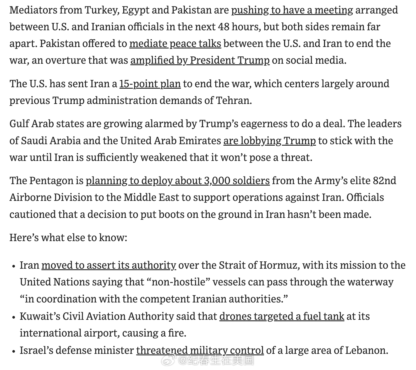 WSJ:1. 来自土耳其、埃及和巴基斯坦的调解方正推动在未来48小时内安排美伊官