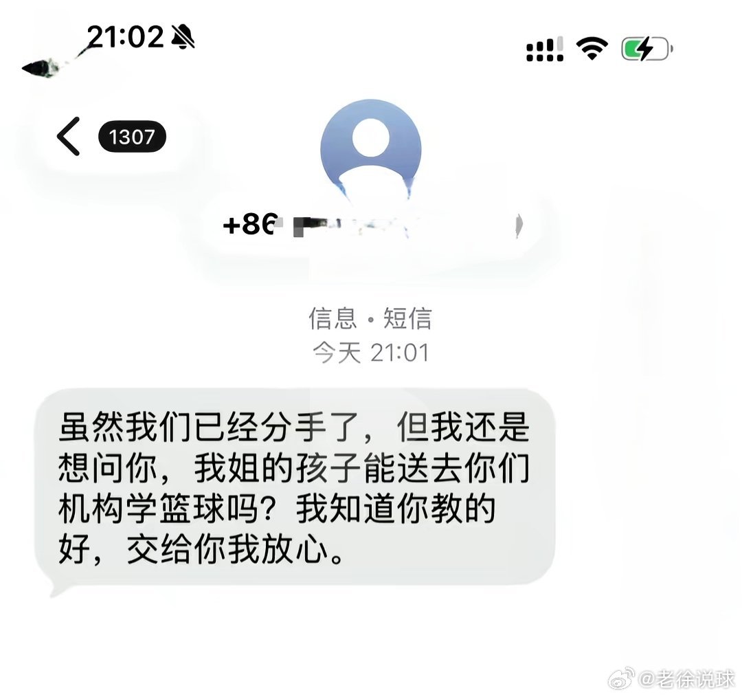 一个悲伤的男孩+一个骄傲的篮球教练我已经仿佛看到了那个男孩笑着哭的样子