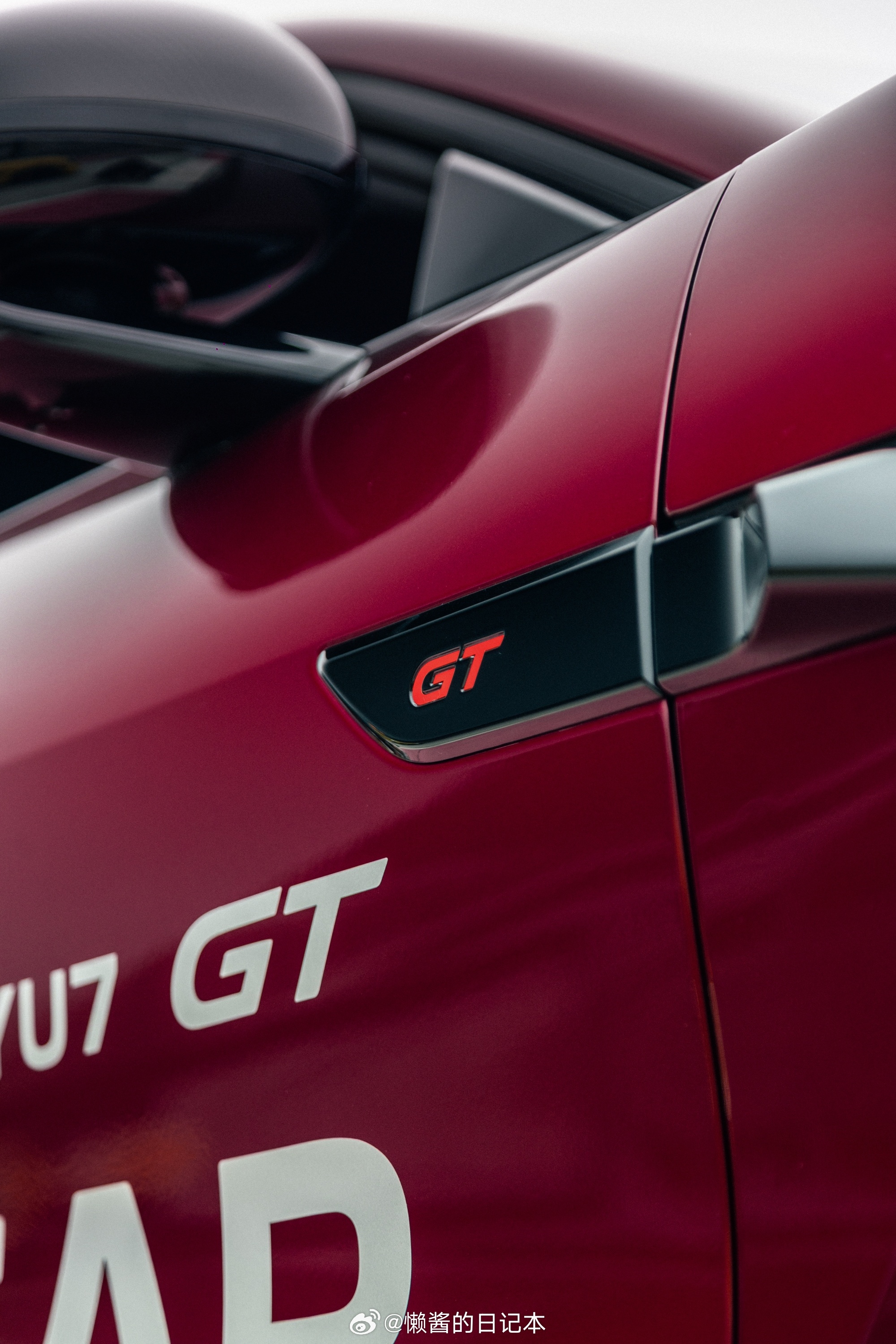 CHINA GT 宁波站今日开赛，小米YU7 GT正式成为赛事官方医疗车。赛事医
