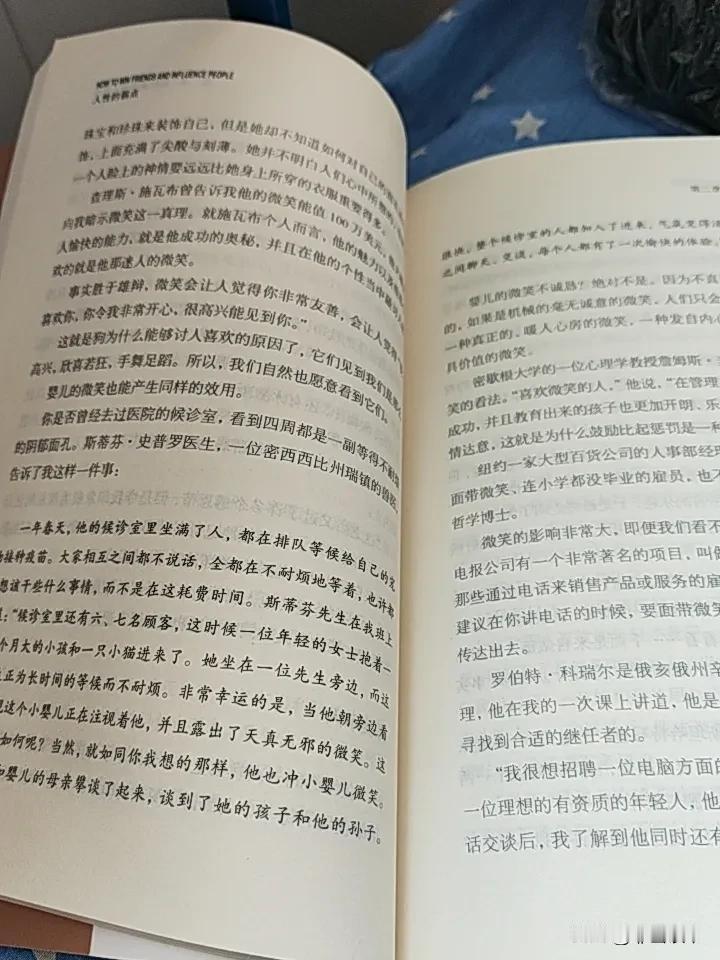 前几年我是单位的大忙人，
后来辞去了相关的项目工作，
人也一下子闲了下来。
起初