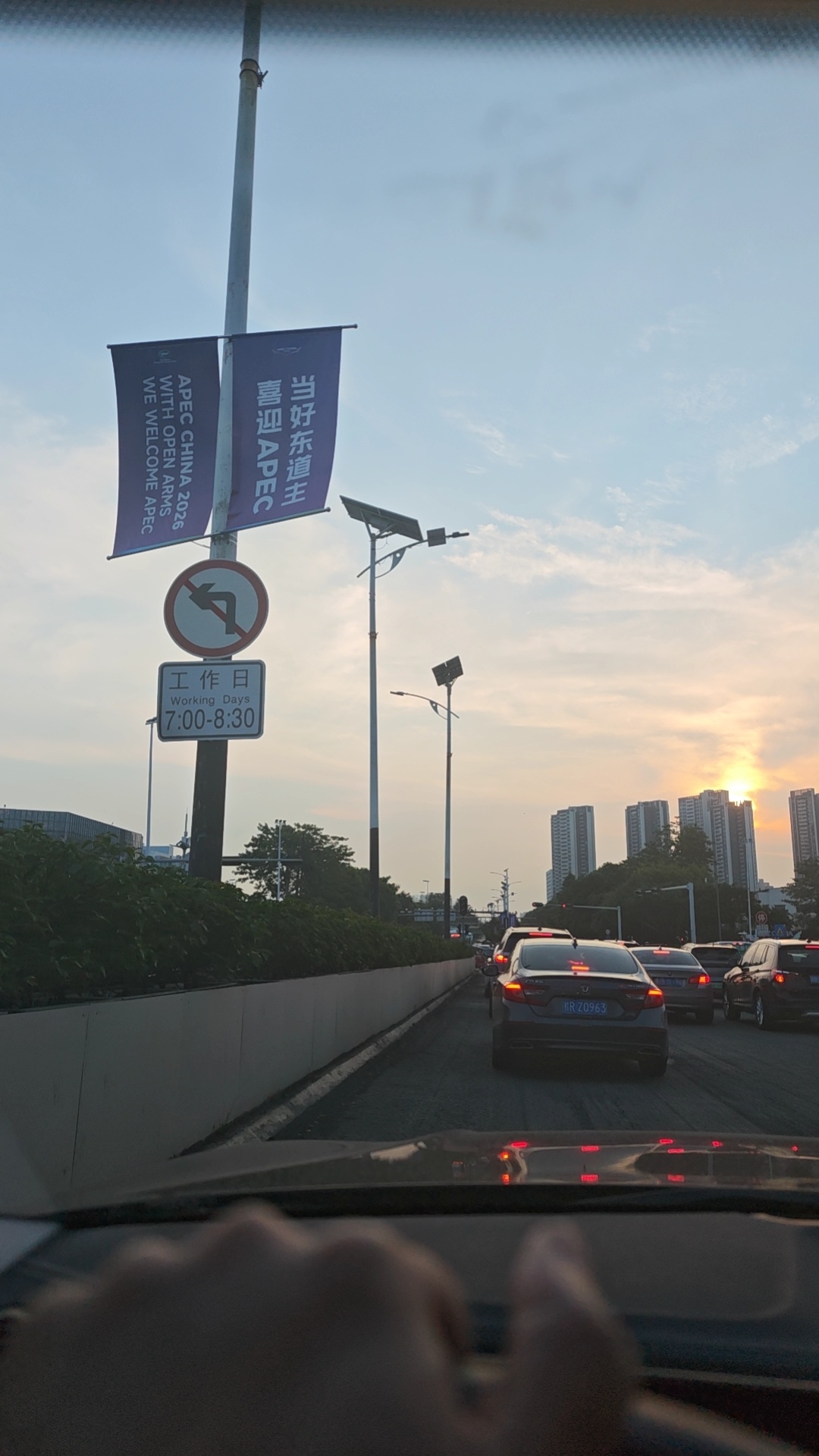 假期结束后怎么调回好状态洗个热水澡，早点睡[月亮] ​​​