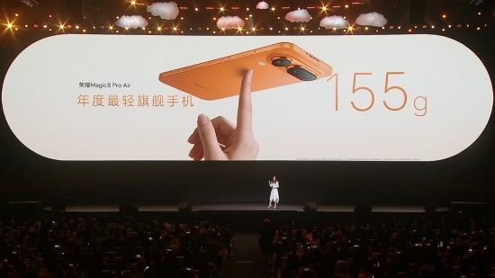 Air级轻盈+Pro级实力！荣耀Magic8 Pro Air正式发布