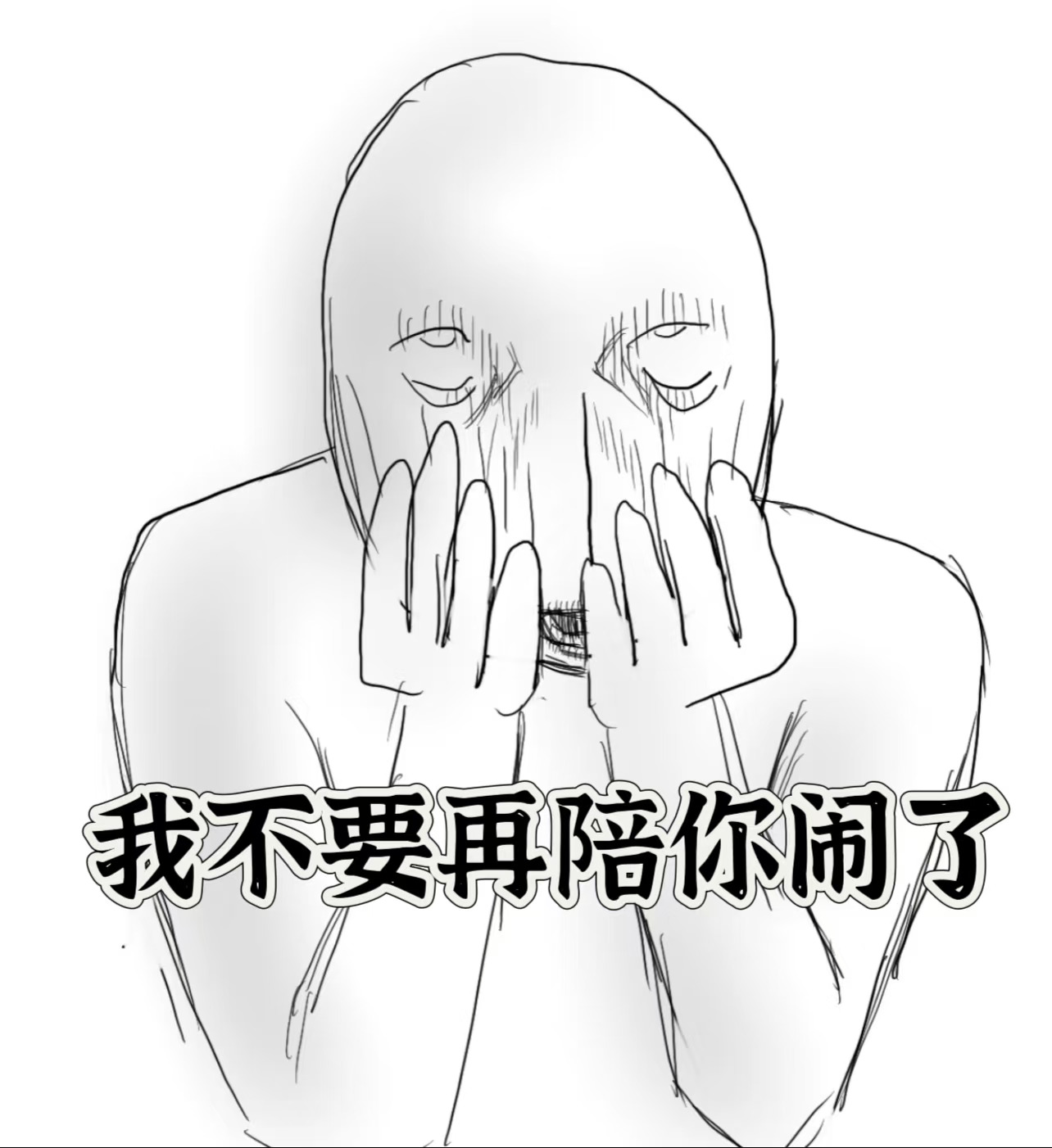 老公总在电梯里做这些事