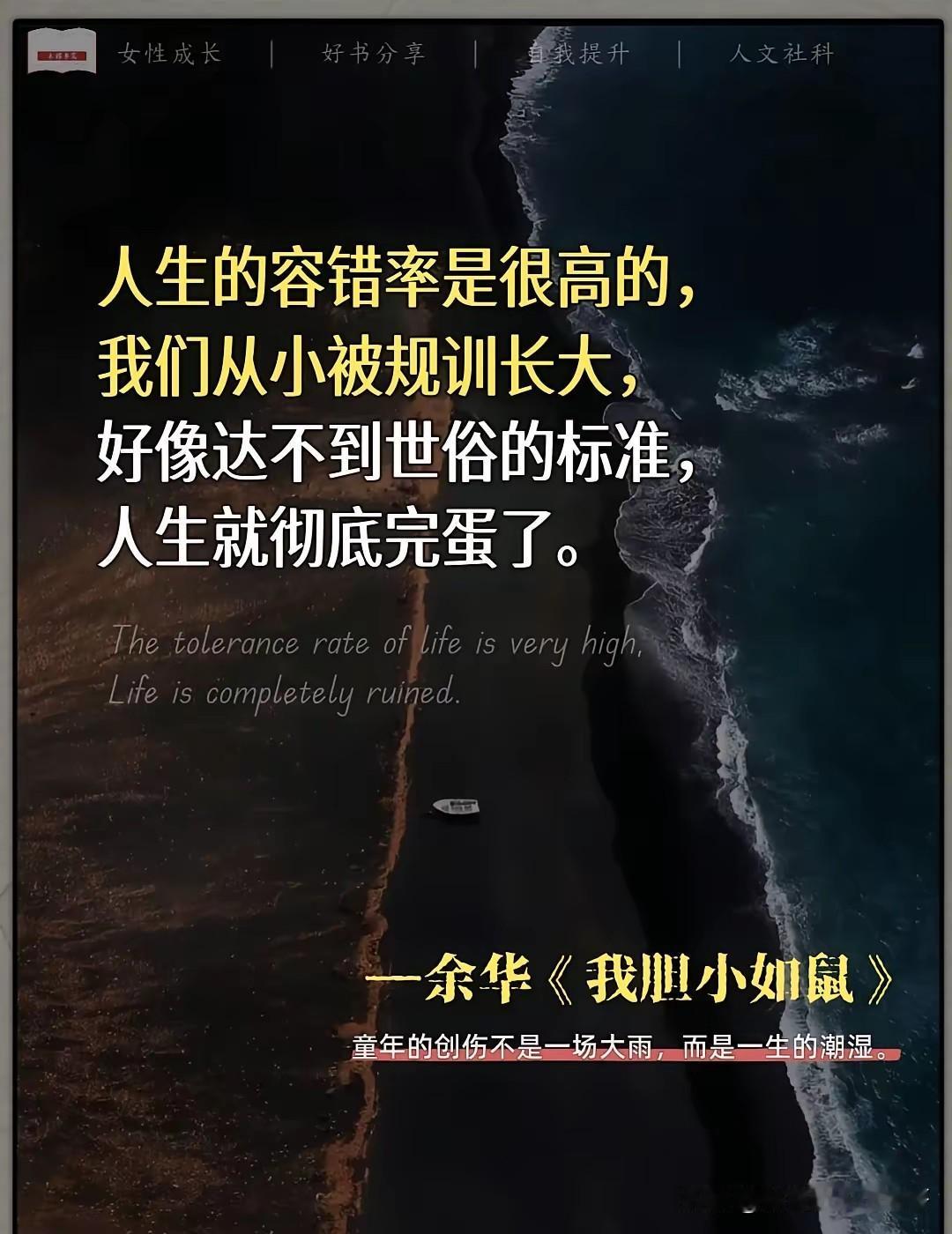 昨天晚上翻来覆去睡不着，前几天听我母亲讲，我爸爸有点想我外甥了，也就是我妹妹的家