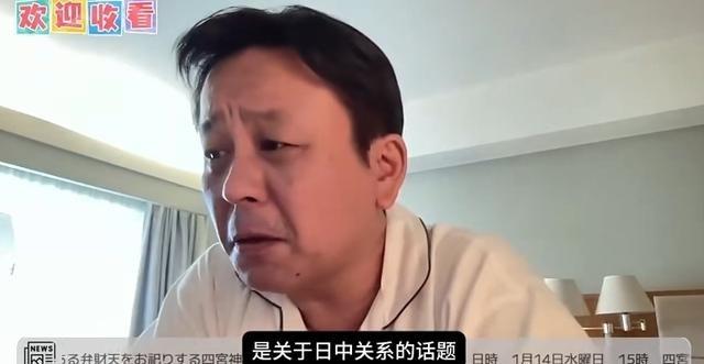 日本的“穷人作战”：制裁要够狠，才配得上他们的抗压性

刷到日本最近一份新的防卫