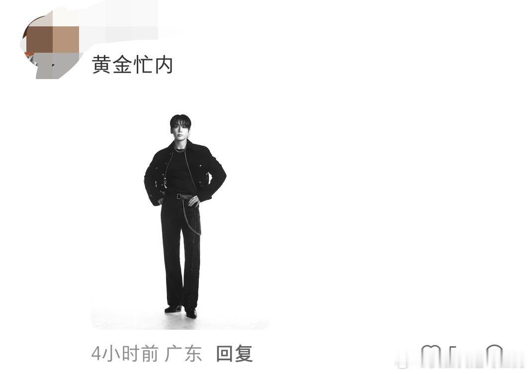 套丑而不自知 申请看高跟鞋厚度，和修图拉伸数字 