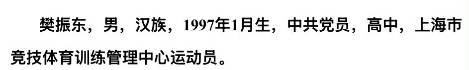 年纪比我大 学历还没我高 大学想毕业很难吗[努力] ​​​