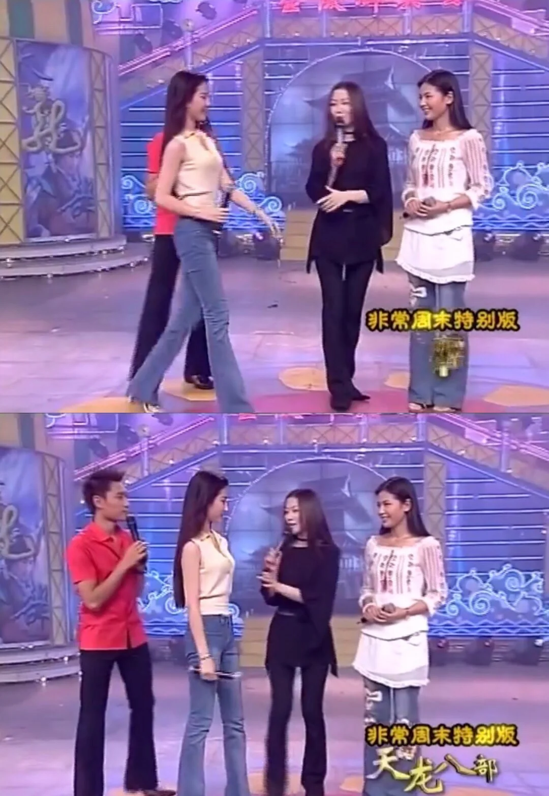 15岁的刘亦菲、24岁的刘涛！这个画面真美好