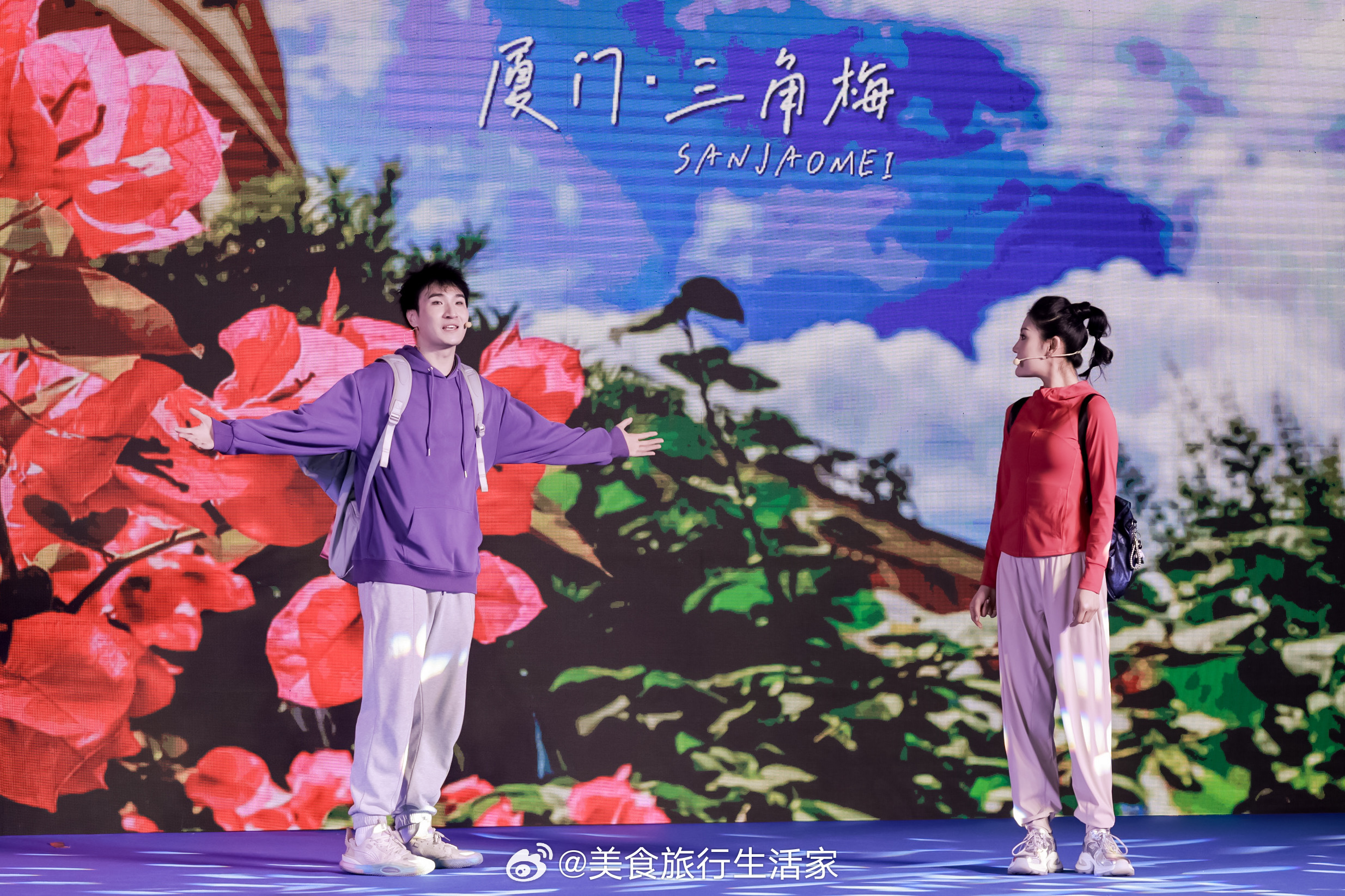 2024年福建闽西南文旅联合推介会，在九江看一场精彩的音乐LIVE秀！#一路山海