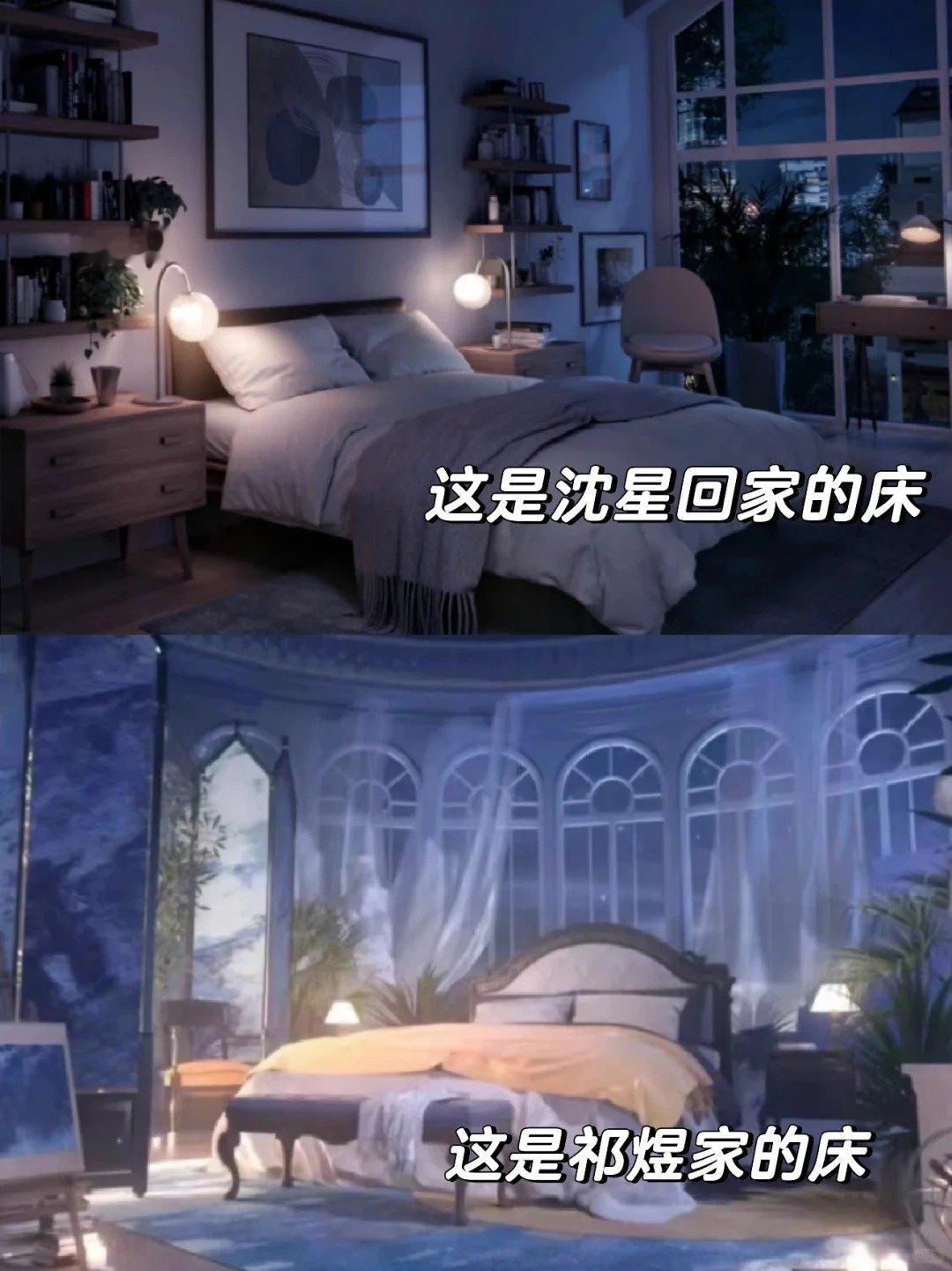 #恋与深空# #沈星回# #‍祁煜# 别乱发“上擂台”的图啊！！两位，话不多说，