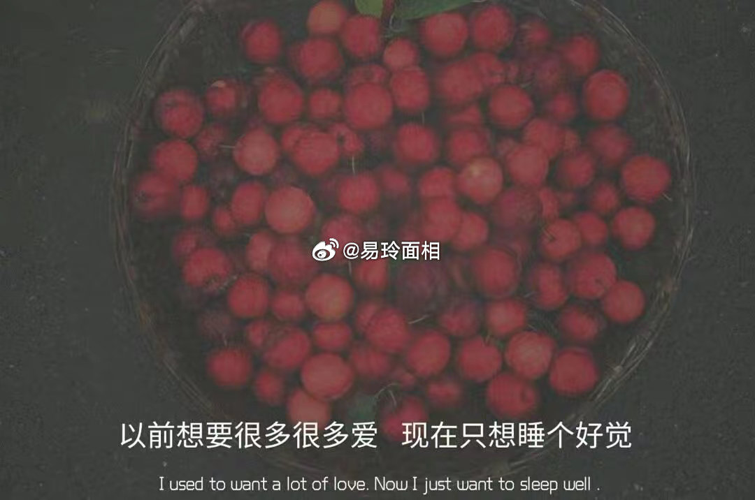 狮子座喜欢通过自己的外貌来表现出自己的霸气和威严。在他们眼中，一个外表大气、精致