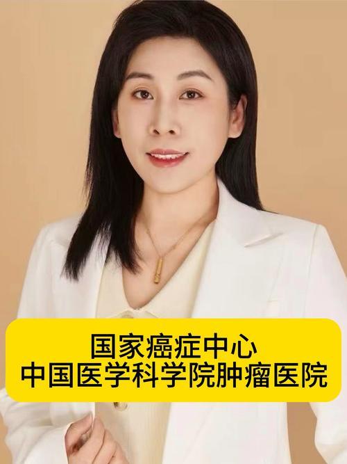 年轻女性肺癌激增，防控策略亟待更新

复旦大学附属肿瘤医院陈海泉团队16年研究显