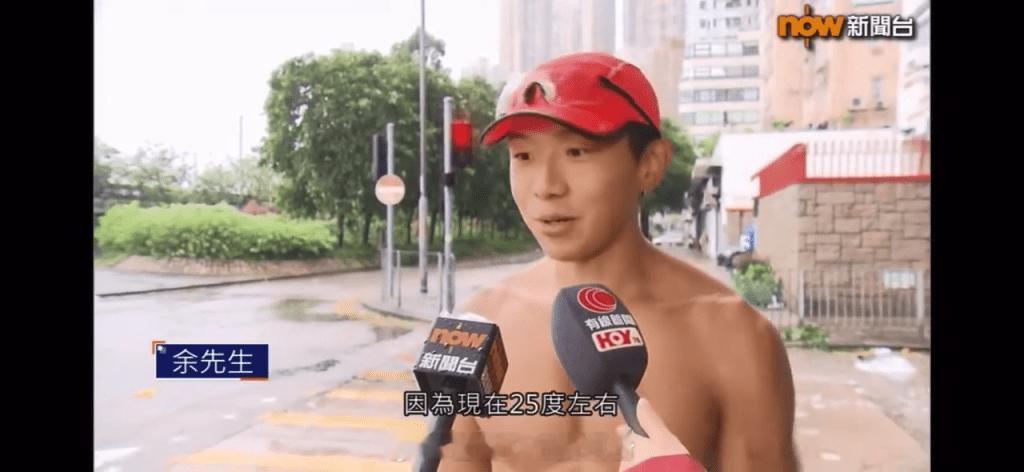 台风红霞｜NowTV新闻街头采访遇上赤裸上身健身男士引发热议，台风天坚持跑步，背