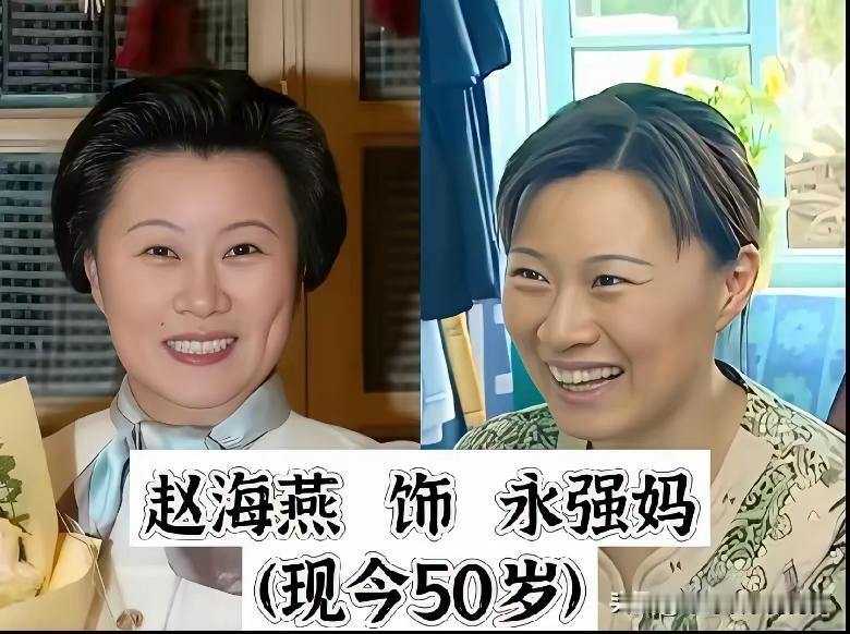 《乡村爱情1》里演员们的演技确实没得说。就拿赵四来说，73年生人的刘小光，把老实