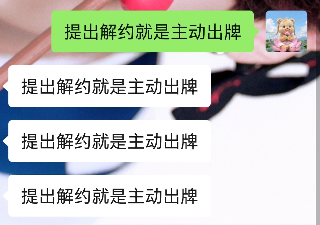 行动吧​ ​​​
