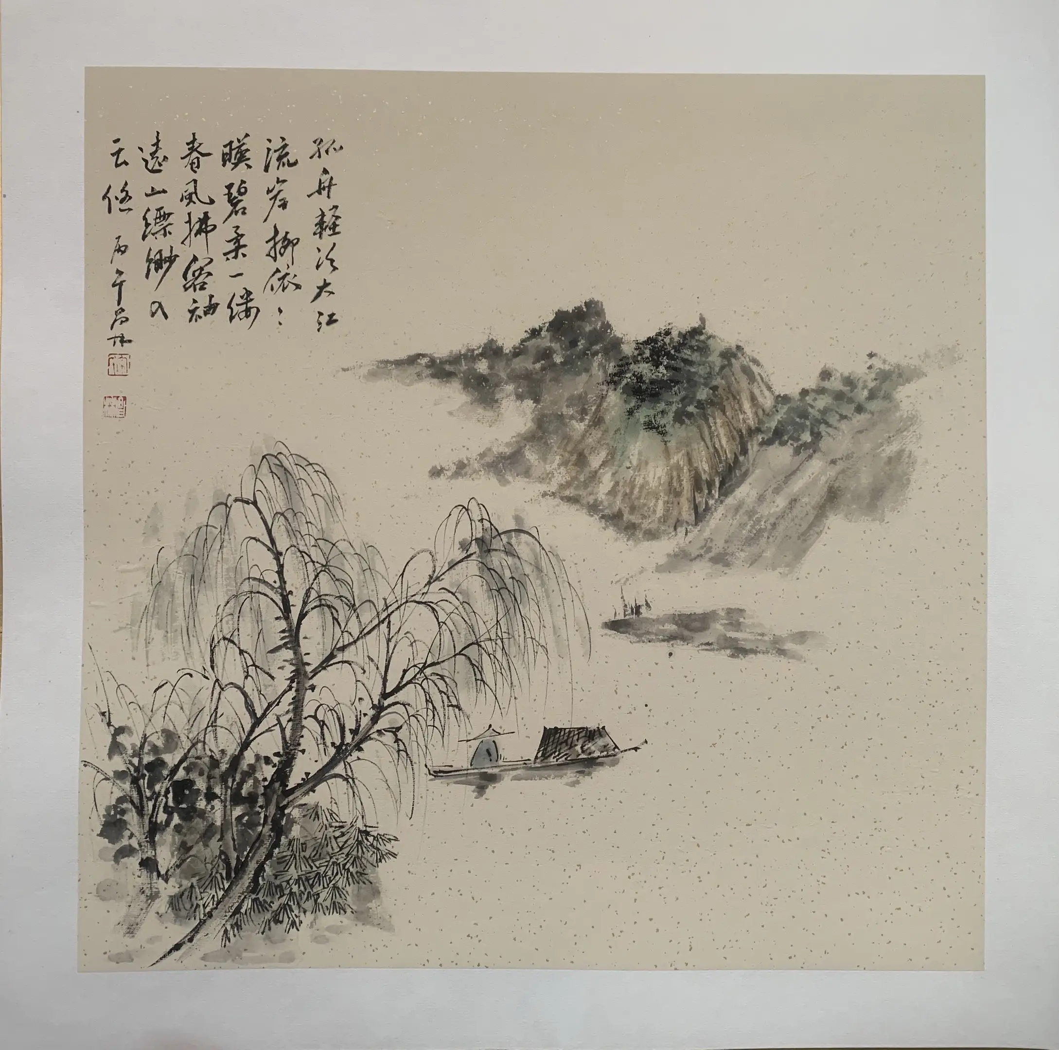 传统国画山水的魅力