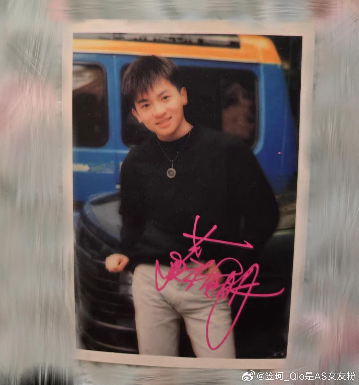 小虎队  可可爱爱乖乖虎