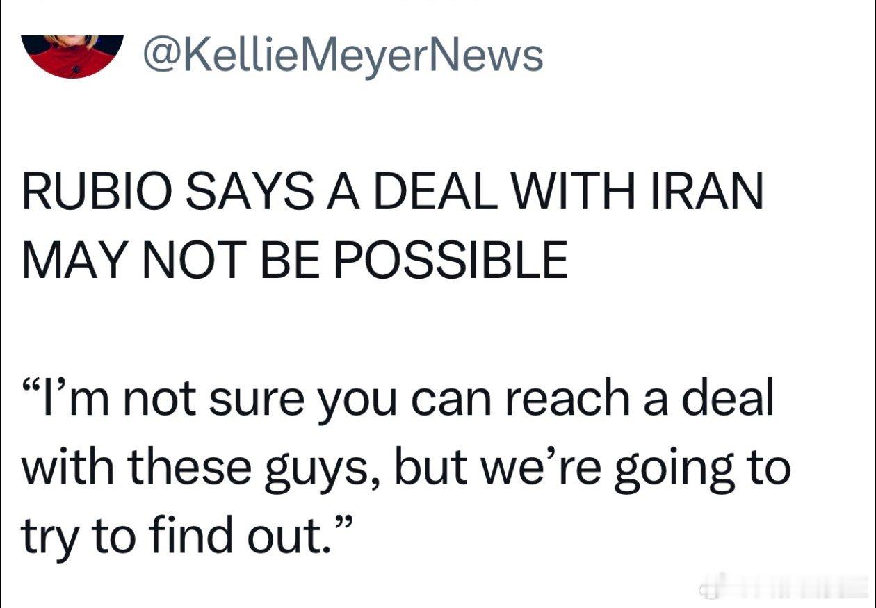 美伊核协议谈判取消原定本周五进行的会议，前期准备工作，双方都有自己的条件，都不愿