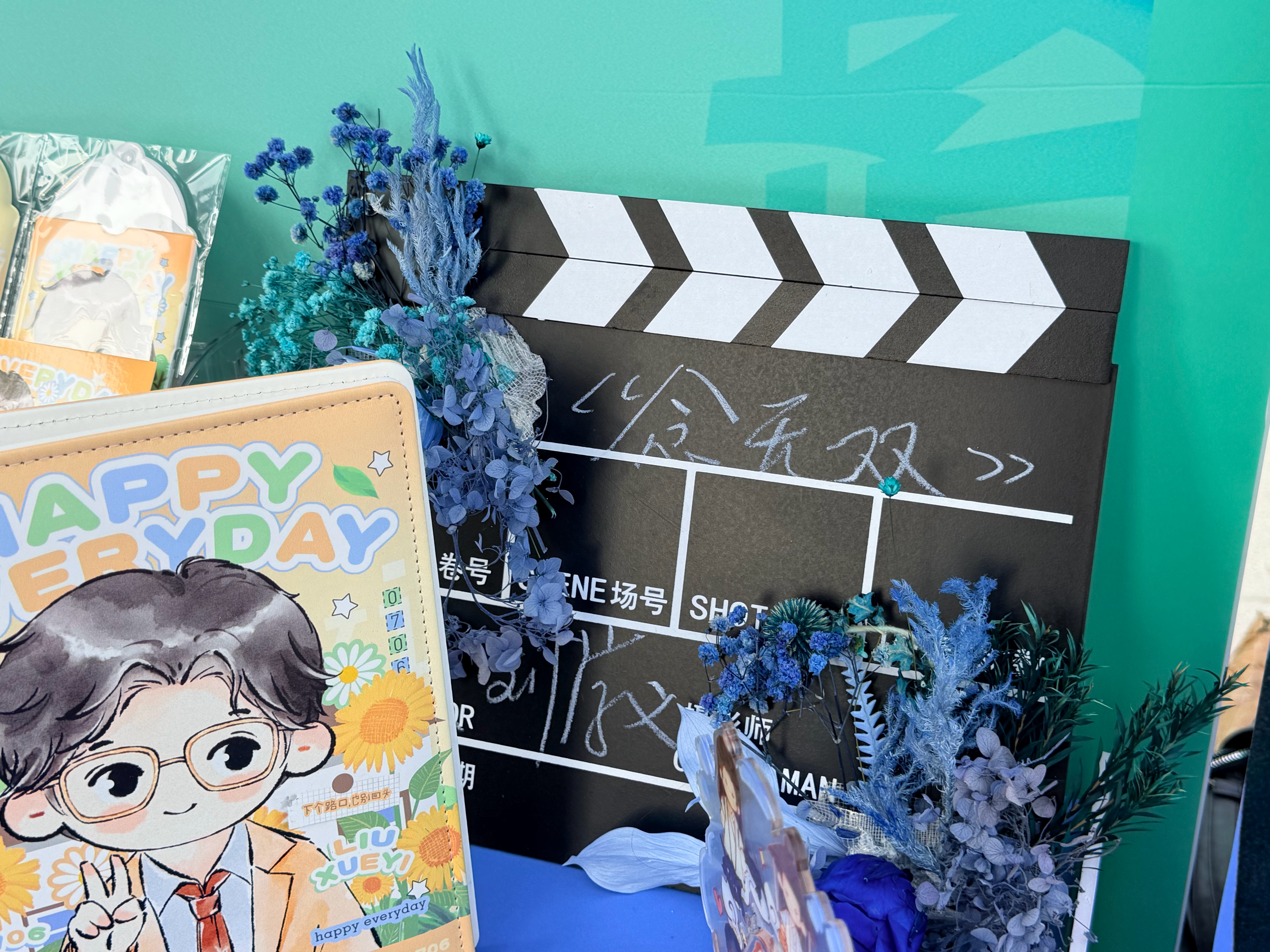 🥰喜欢这个刘学义爱奇艺尖叫之夜