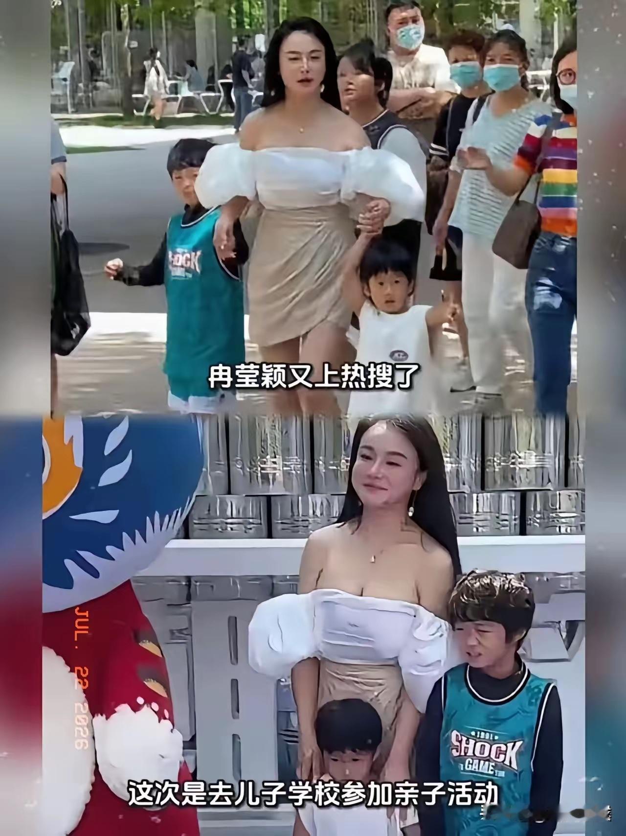 冉莹颖拳馆项目被疑利益输送完全就是一直在算计吧，坑完两亿自己家反而实现了阶级跨越